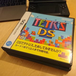 2人でテトリス対戦するなら「テトリスDS」がおすすめ